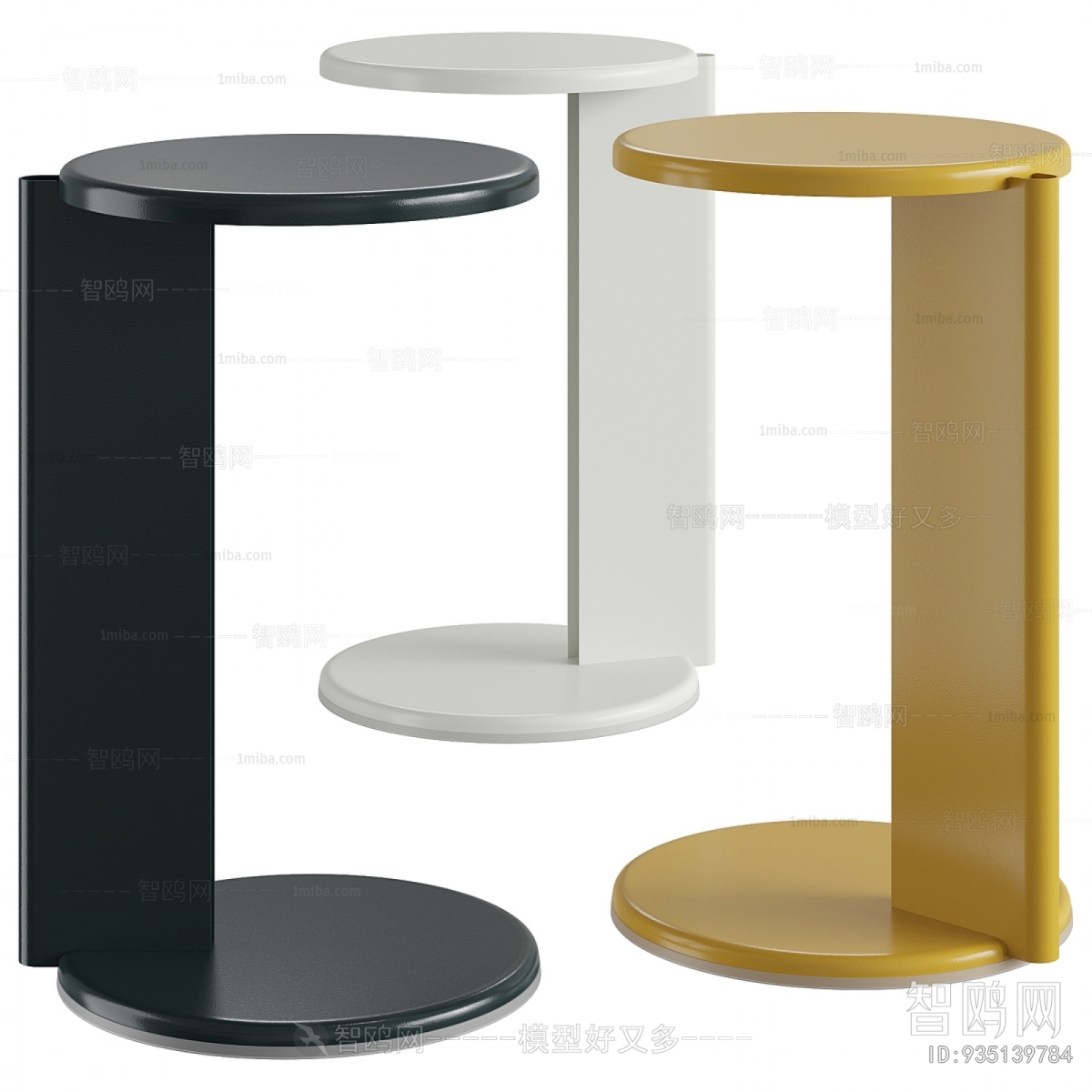 Modern Side Table/corner Table