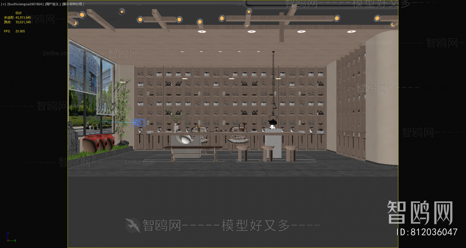 New Chinese Style Tea House