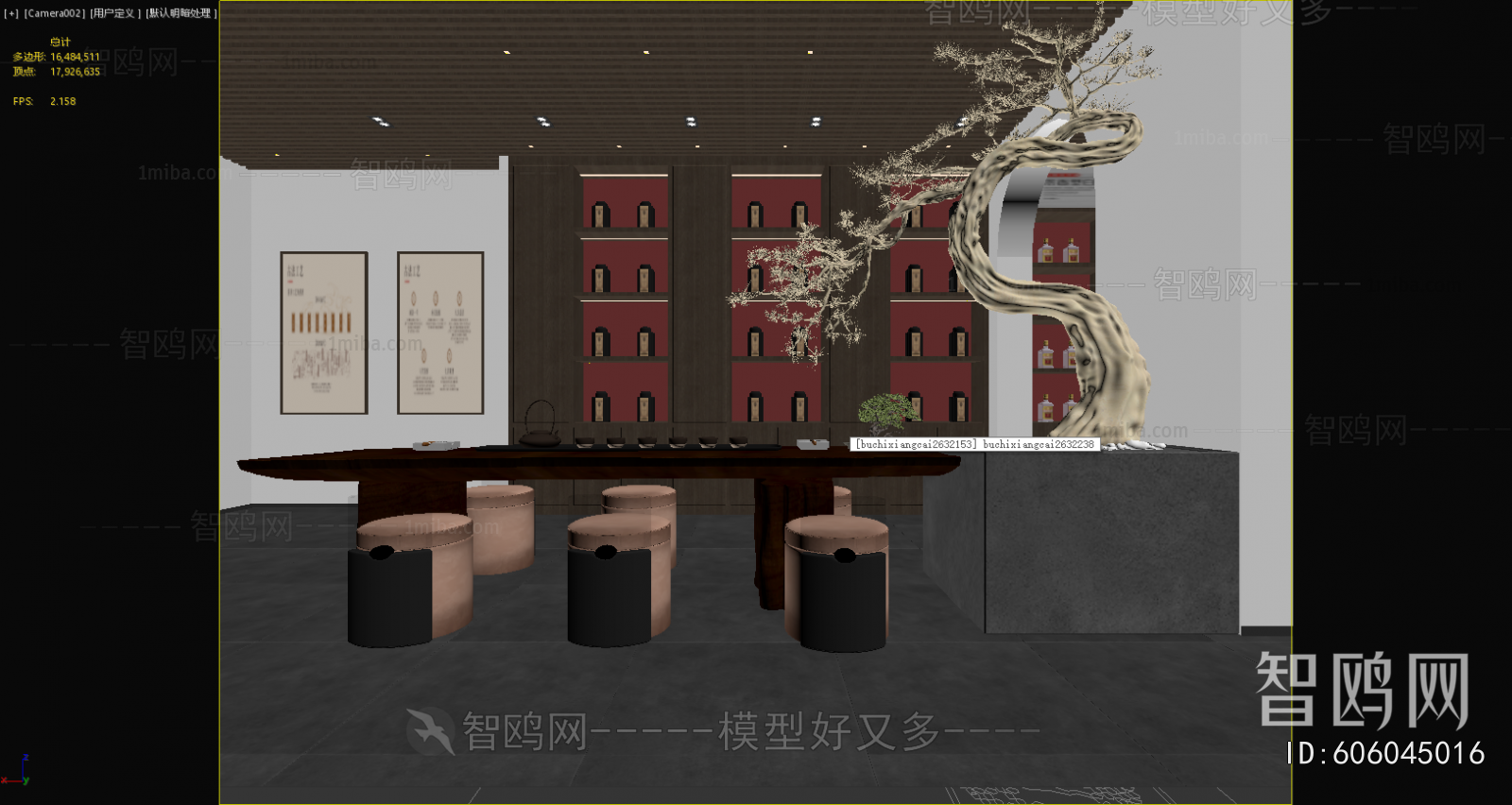 New Chinese Style Tea House