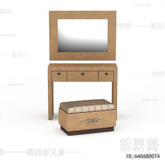 Modern Dresser