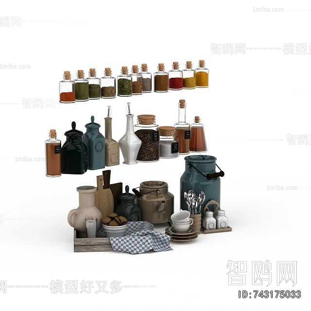 Modern Seasoning Jar