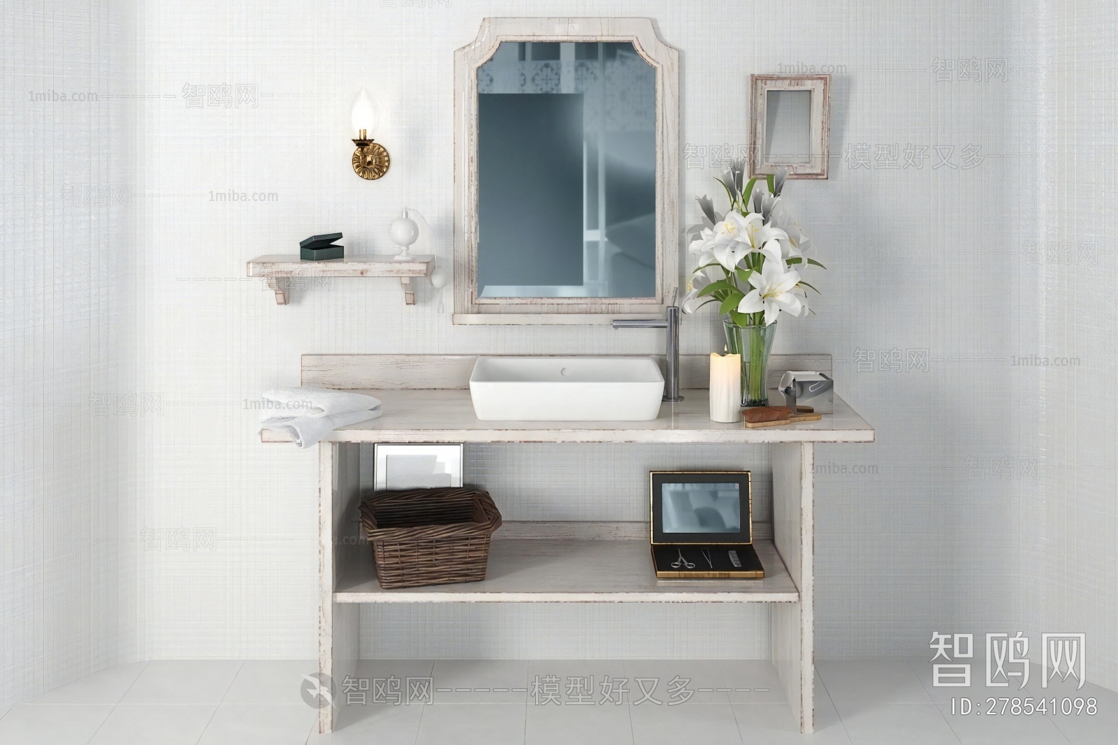 Modern Bathroom Rack