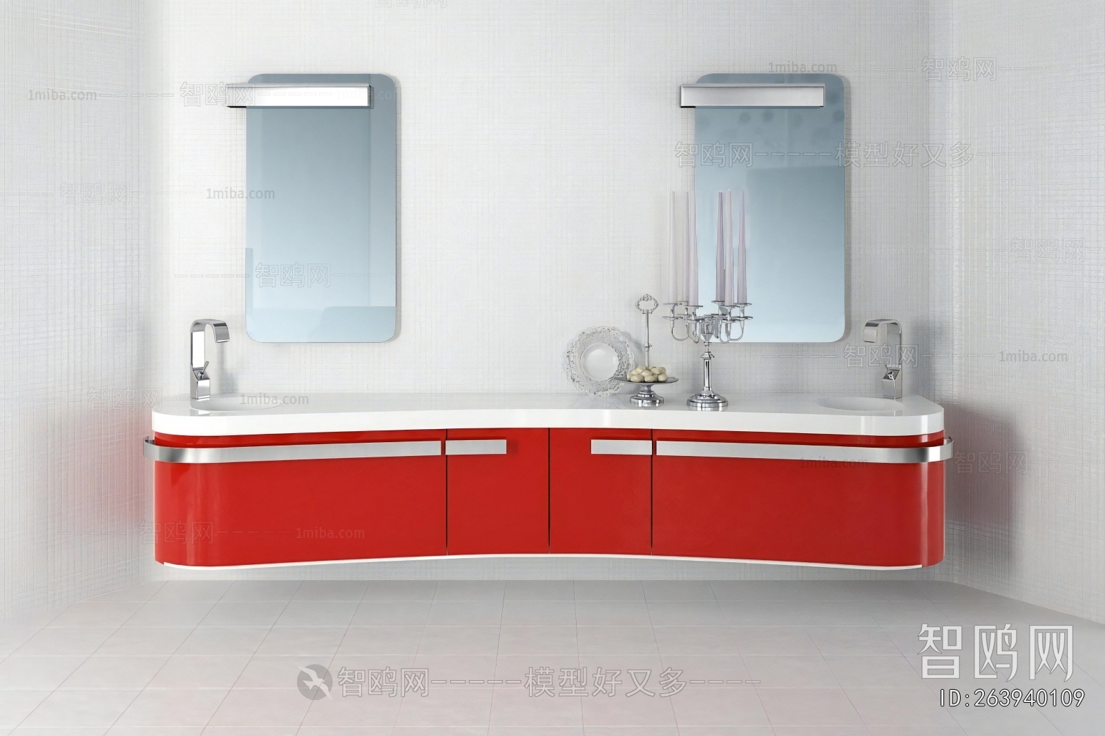 Modern Bathroom Cabinet