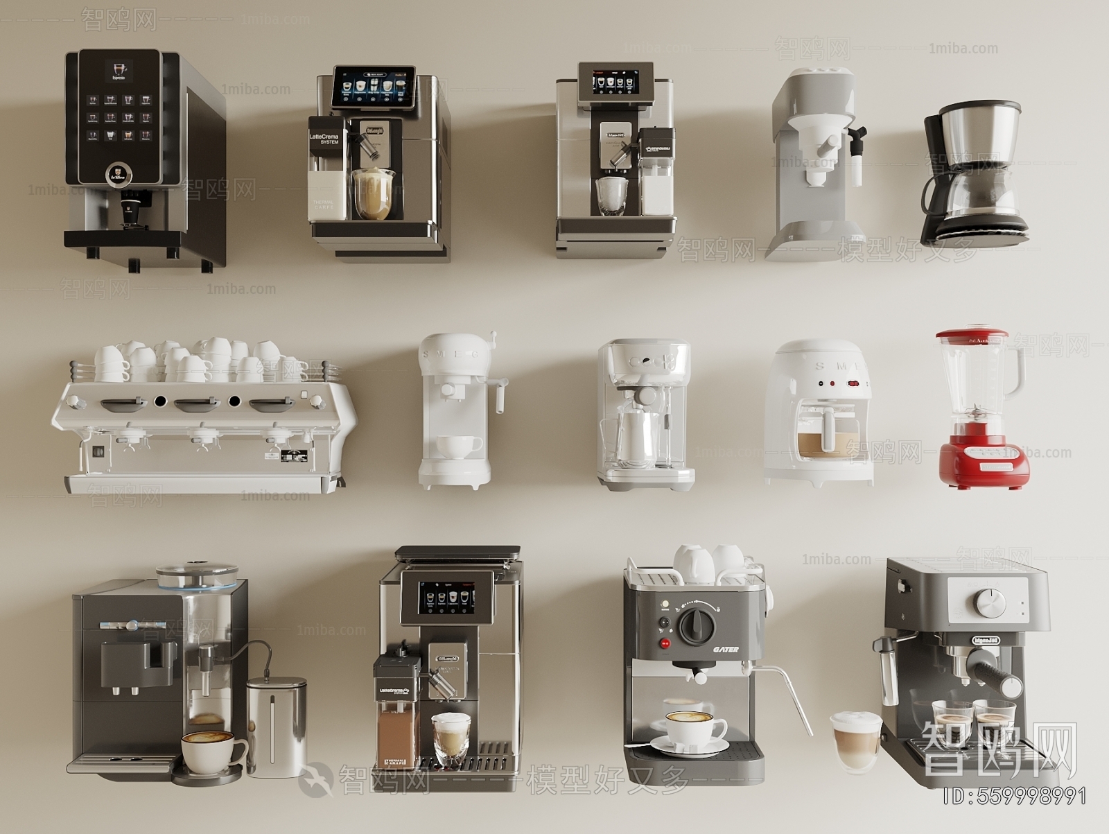 Modern Kitchen Electric Coffee Machine