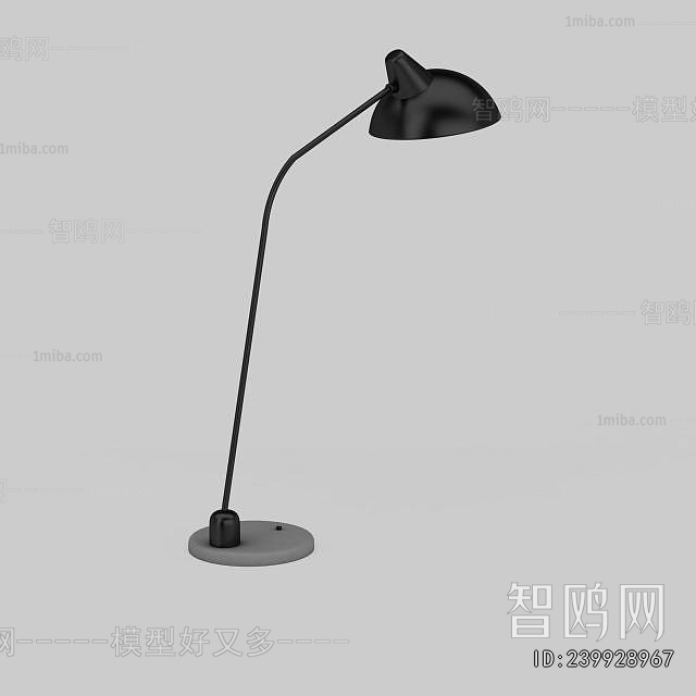 Modern Floor Lamp