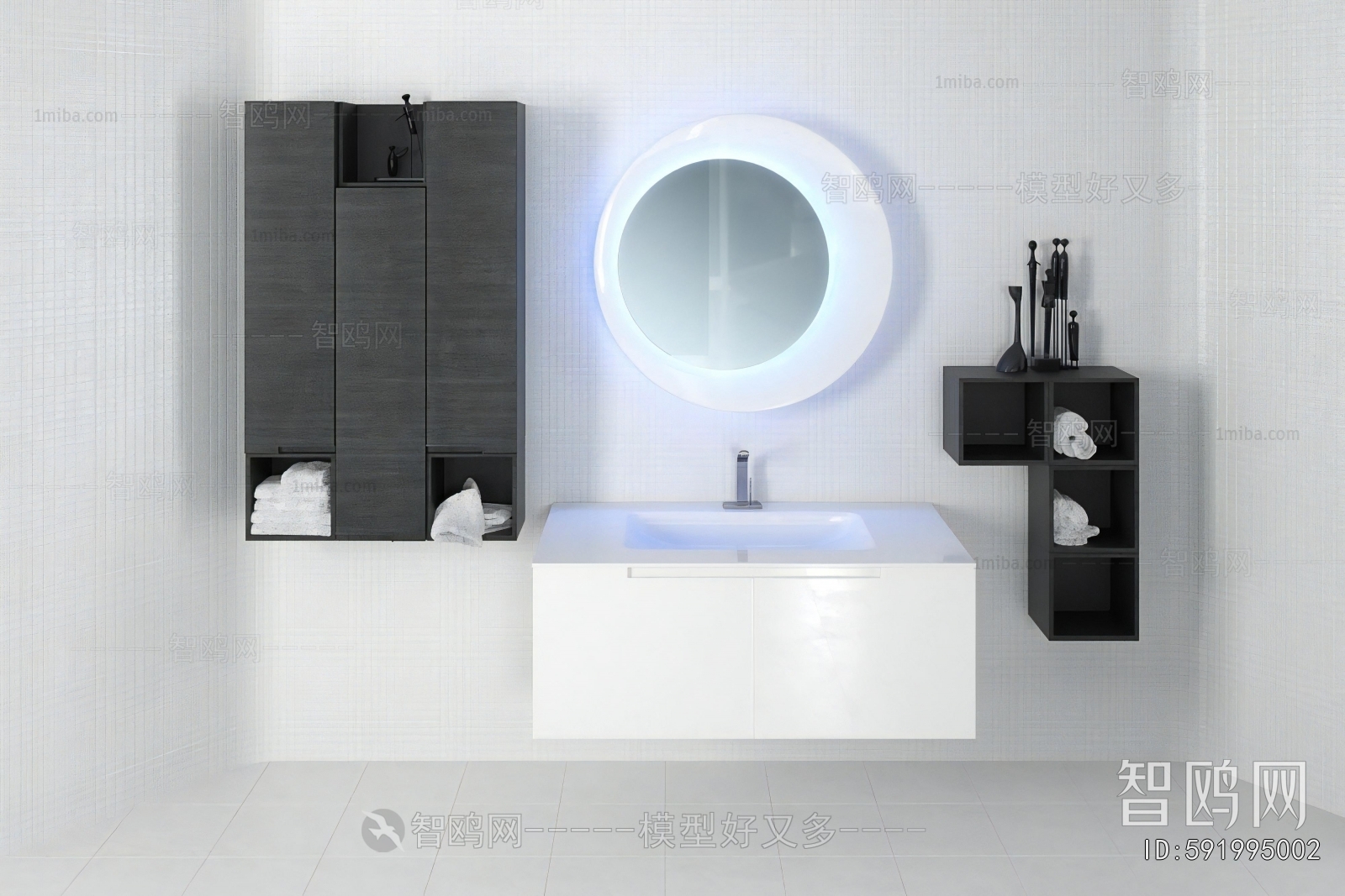 Modern Bathroom Cabinet