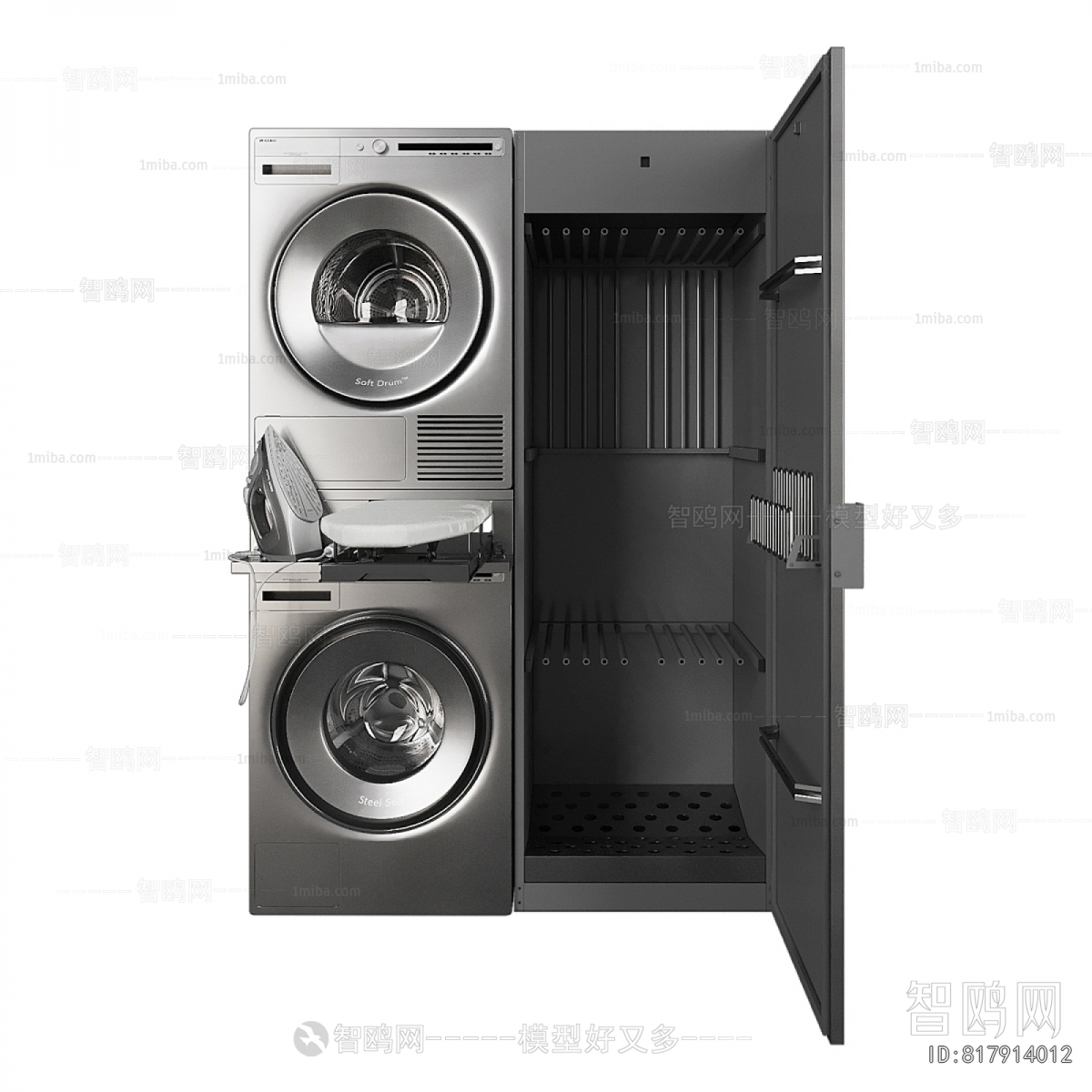 Modern Laundry Cabinet