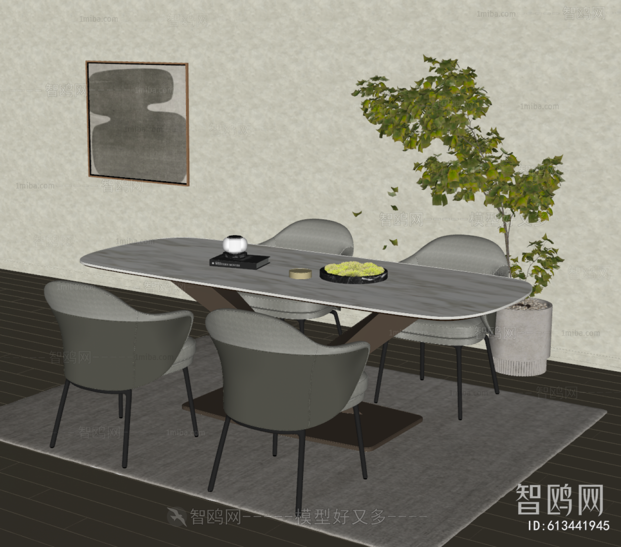 Modern Dining Table And Chairs