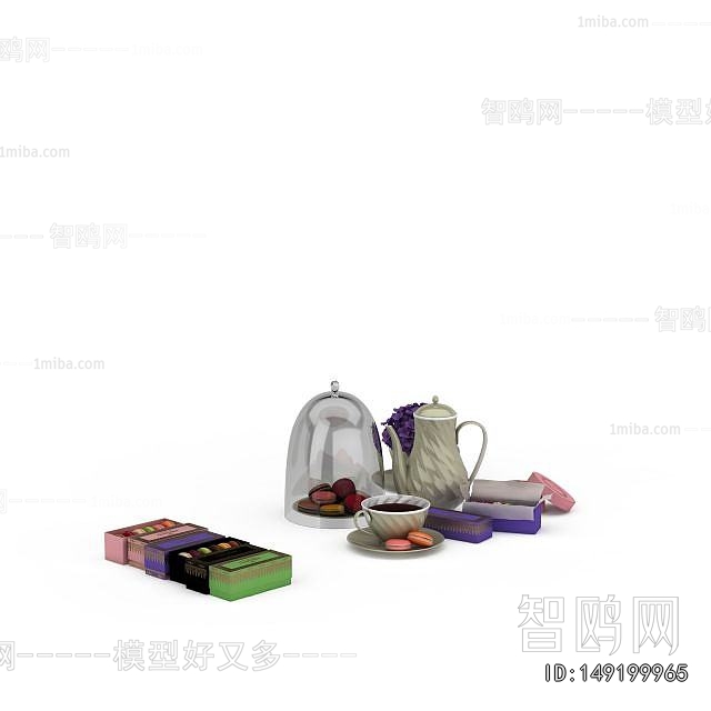Modern Tea Set