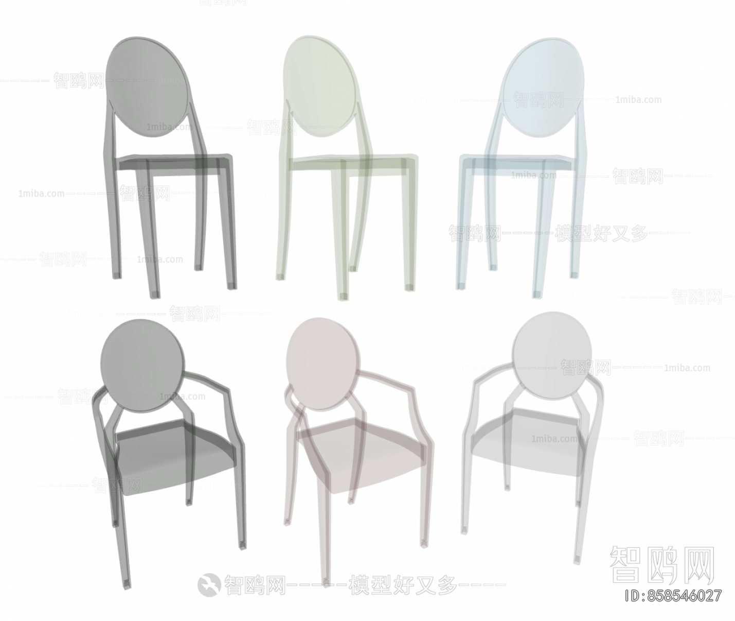Modern Single Chair