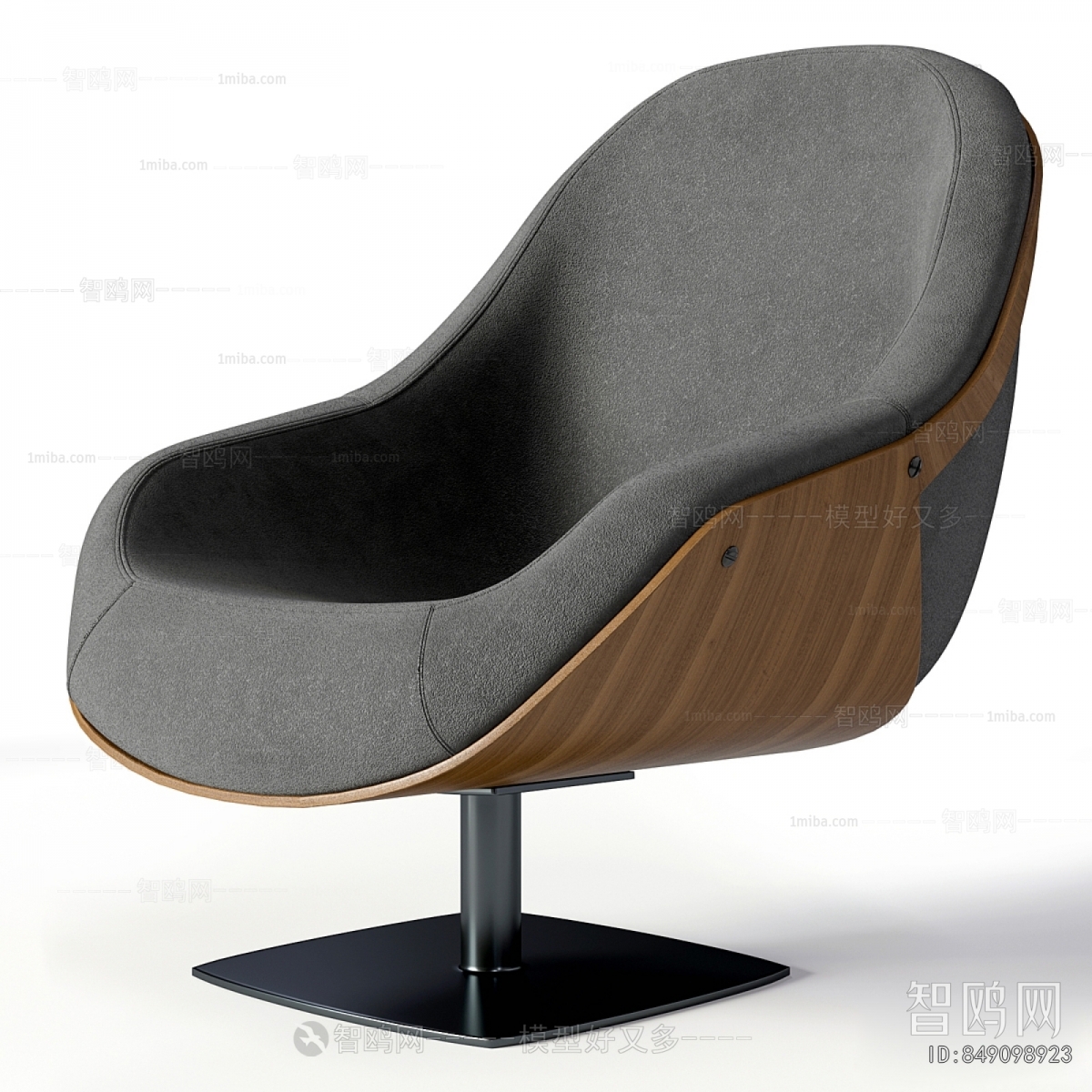 Modern Lounge Chair