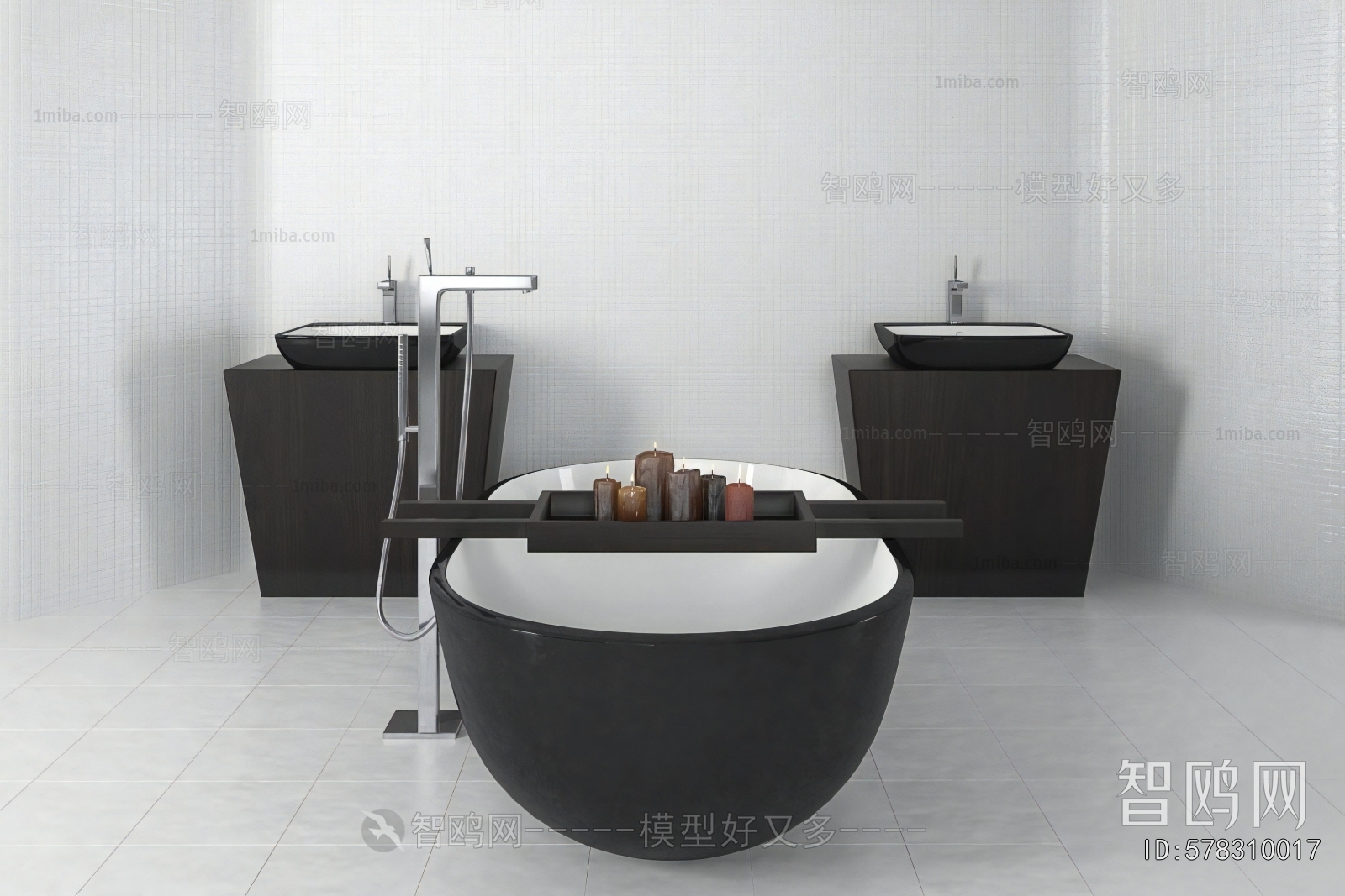 Modern Bathtub