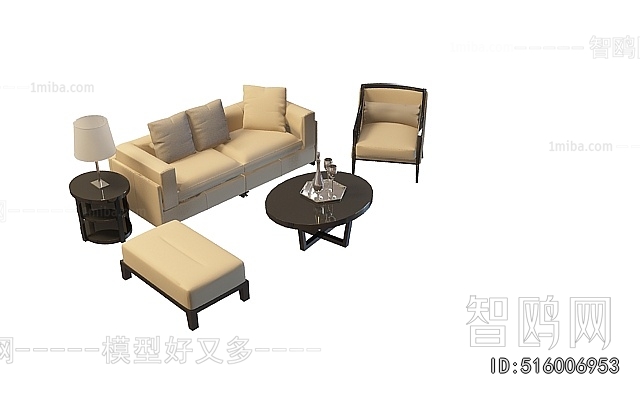 Modern Sofa Combination