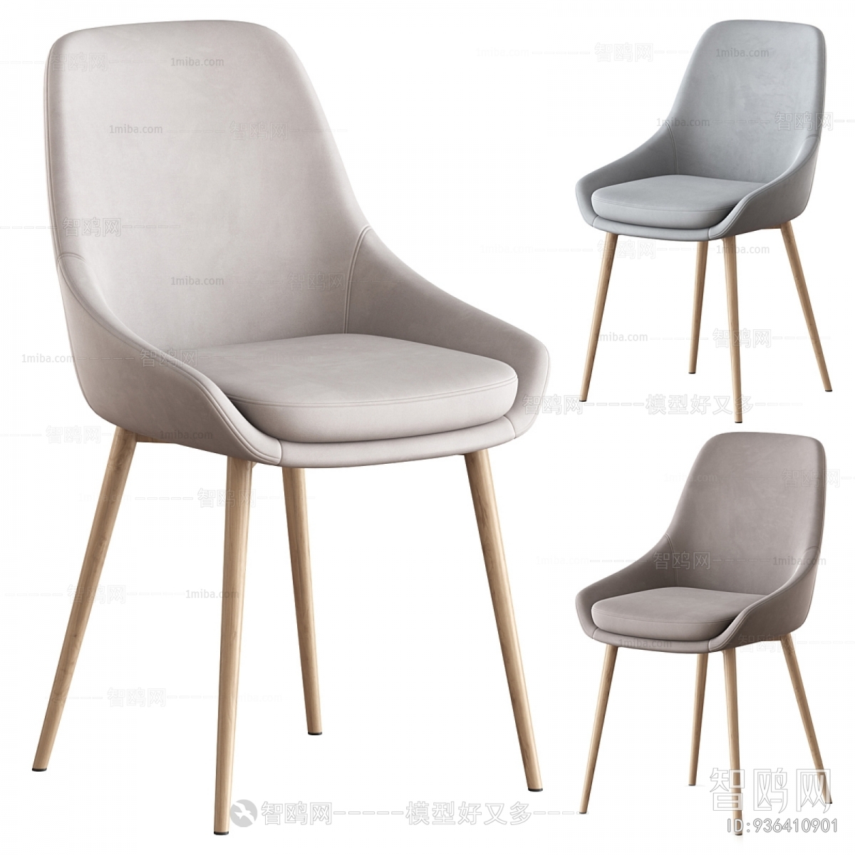 Modern Dining Chair