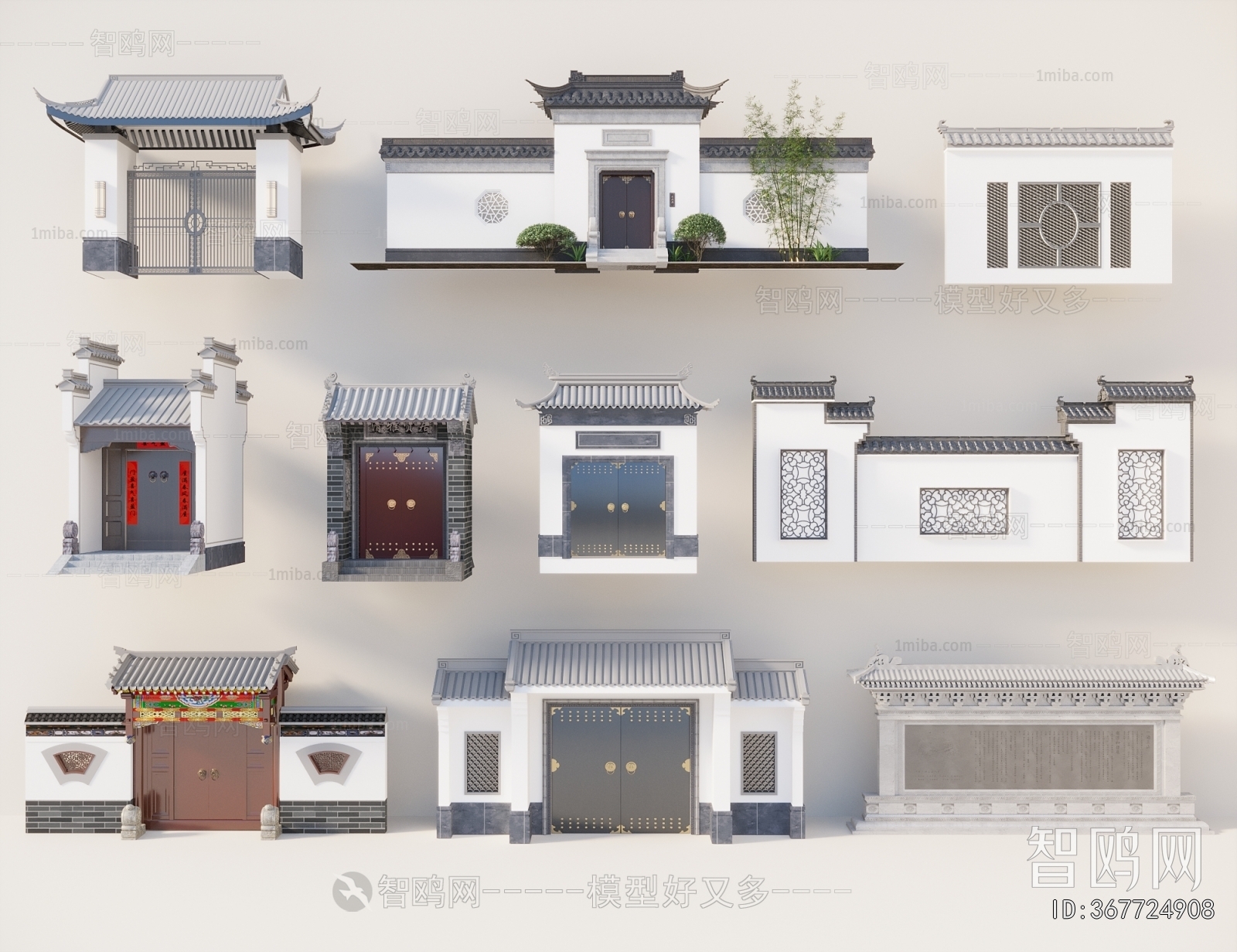 New Chinese Style Facade Element