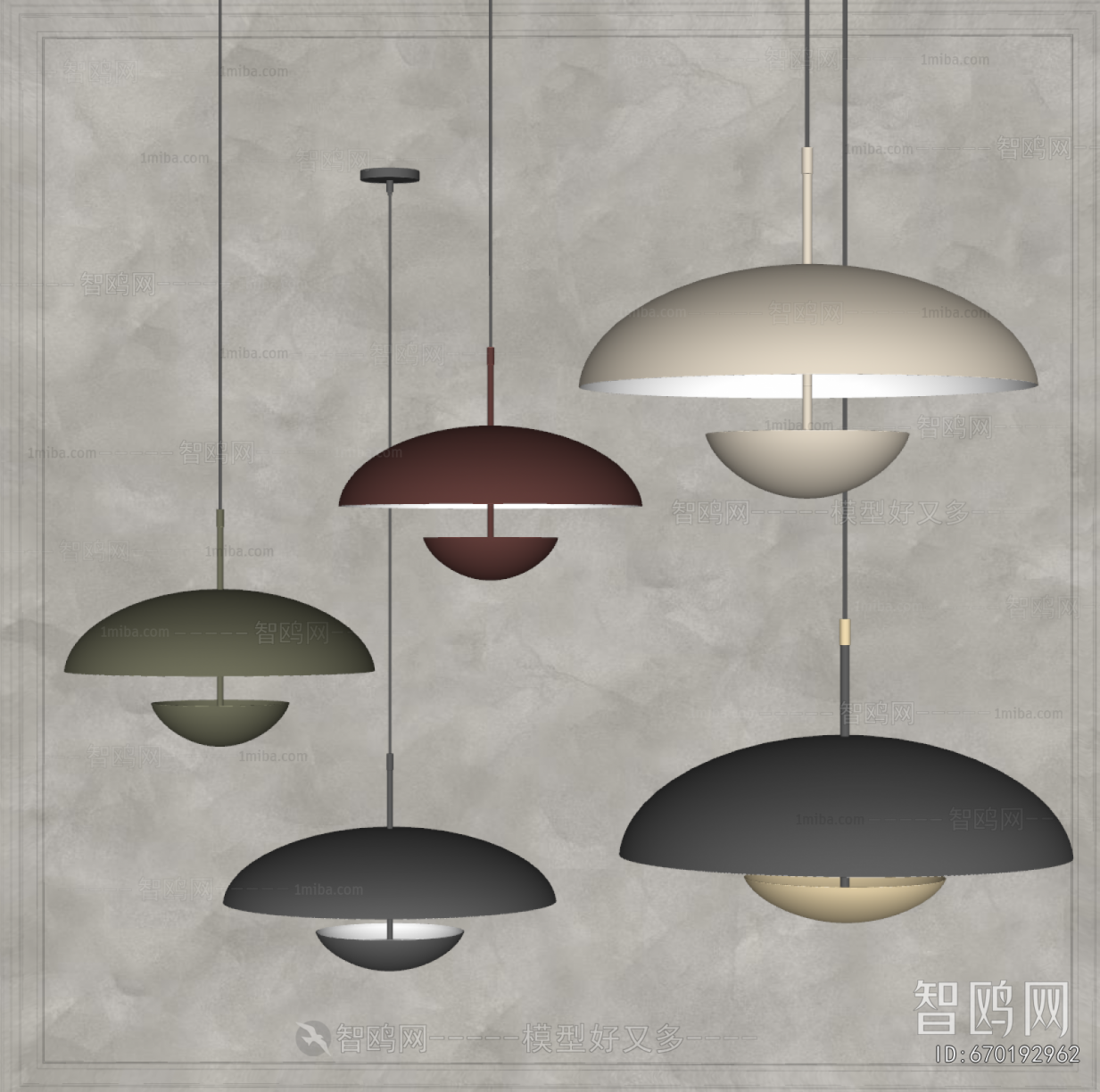 Modern Droplight
