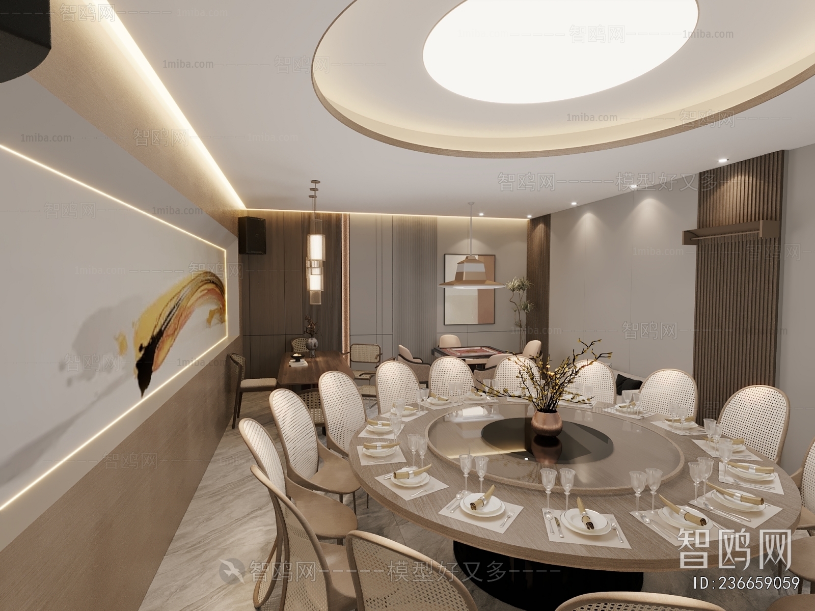 Modern Restaurant Box