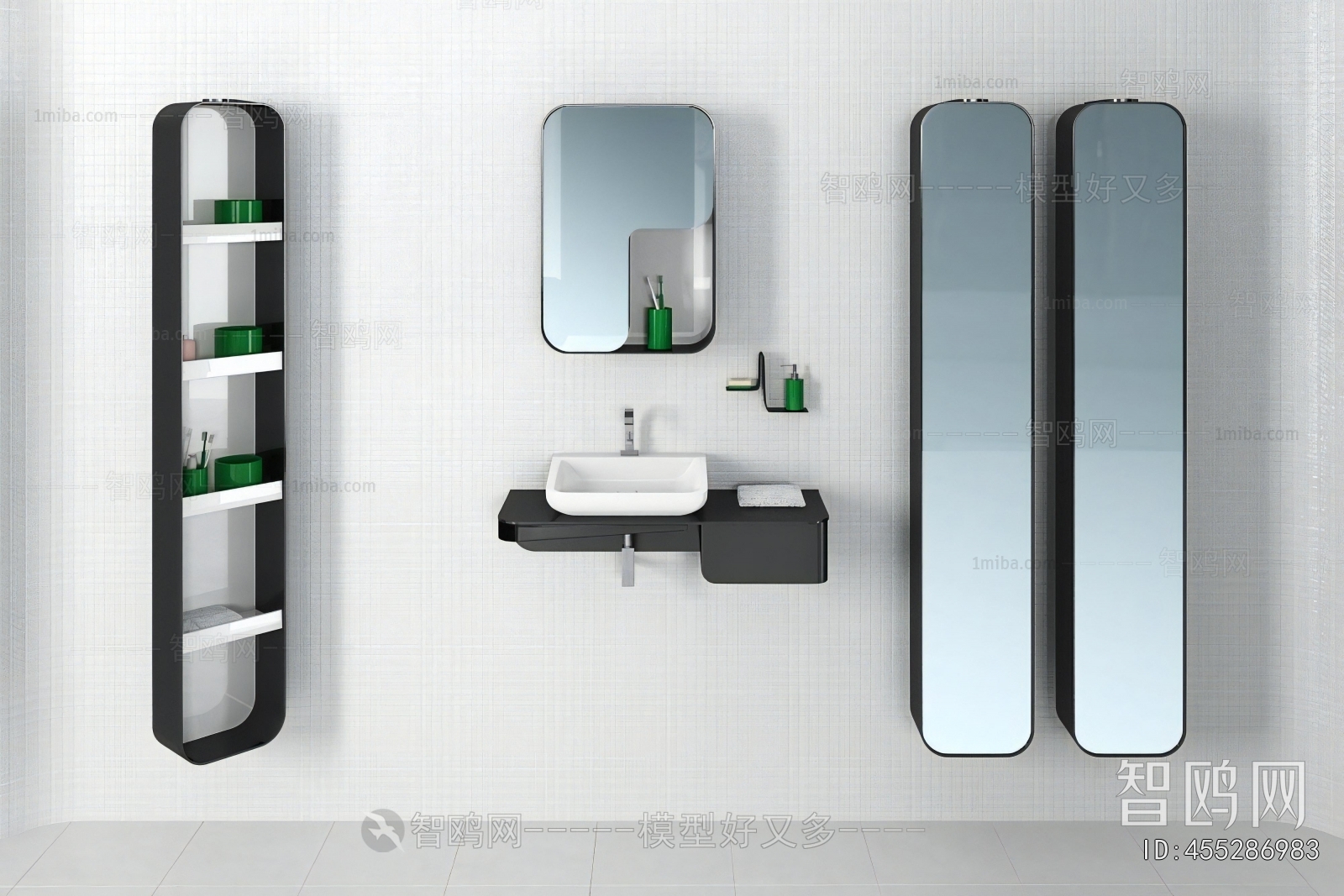 Modern Bathroom Cabinet