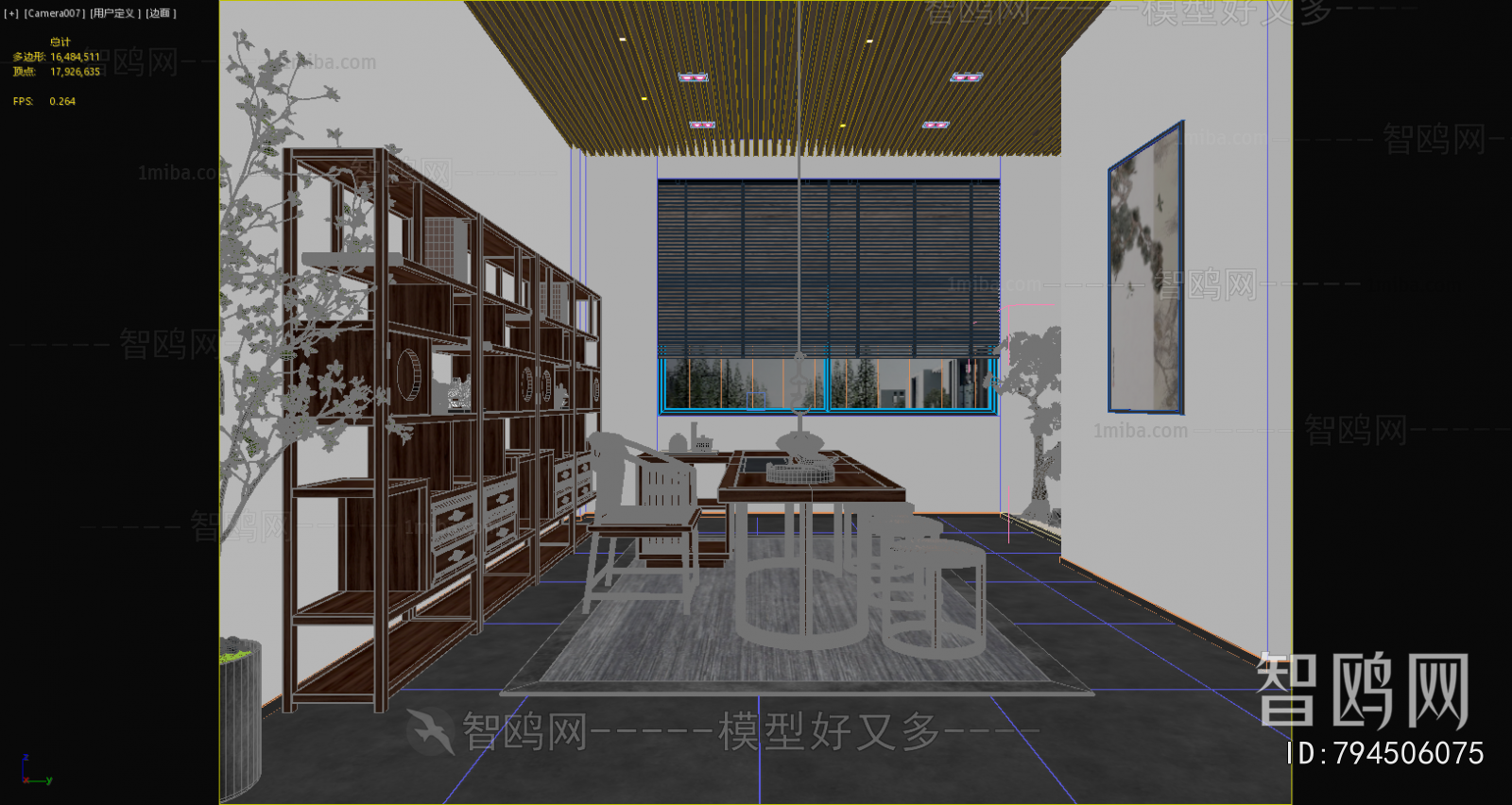 New Chinese Style Tea House