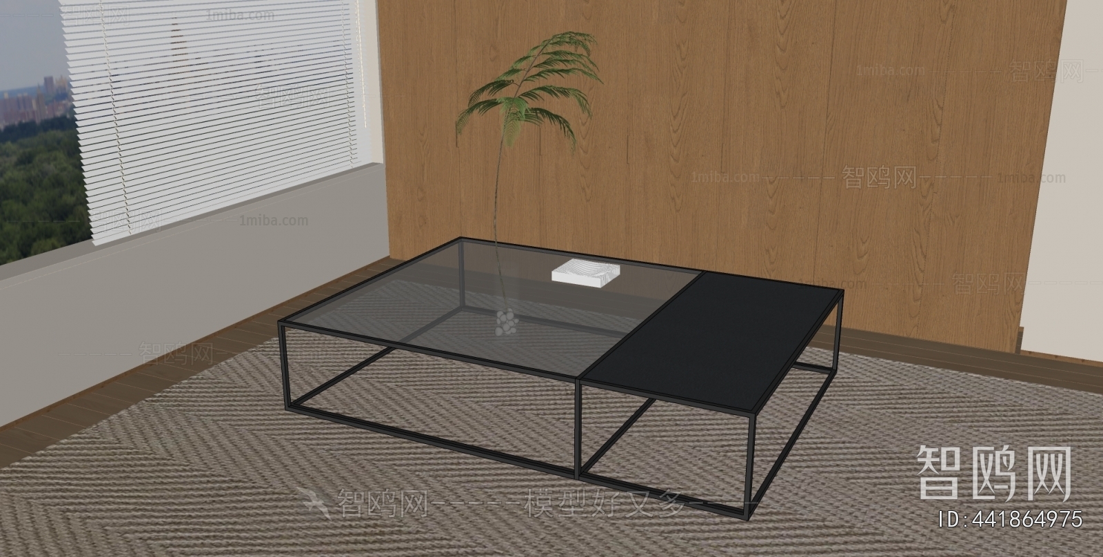 Modern Coffee Table