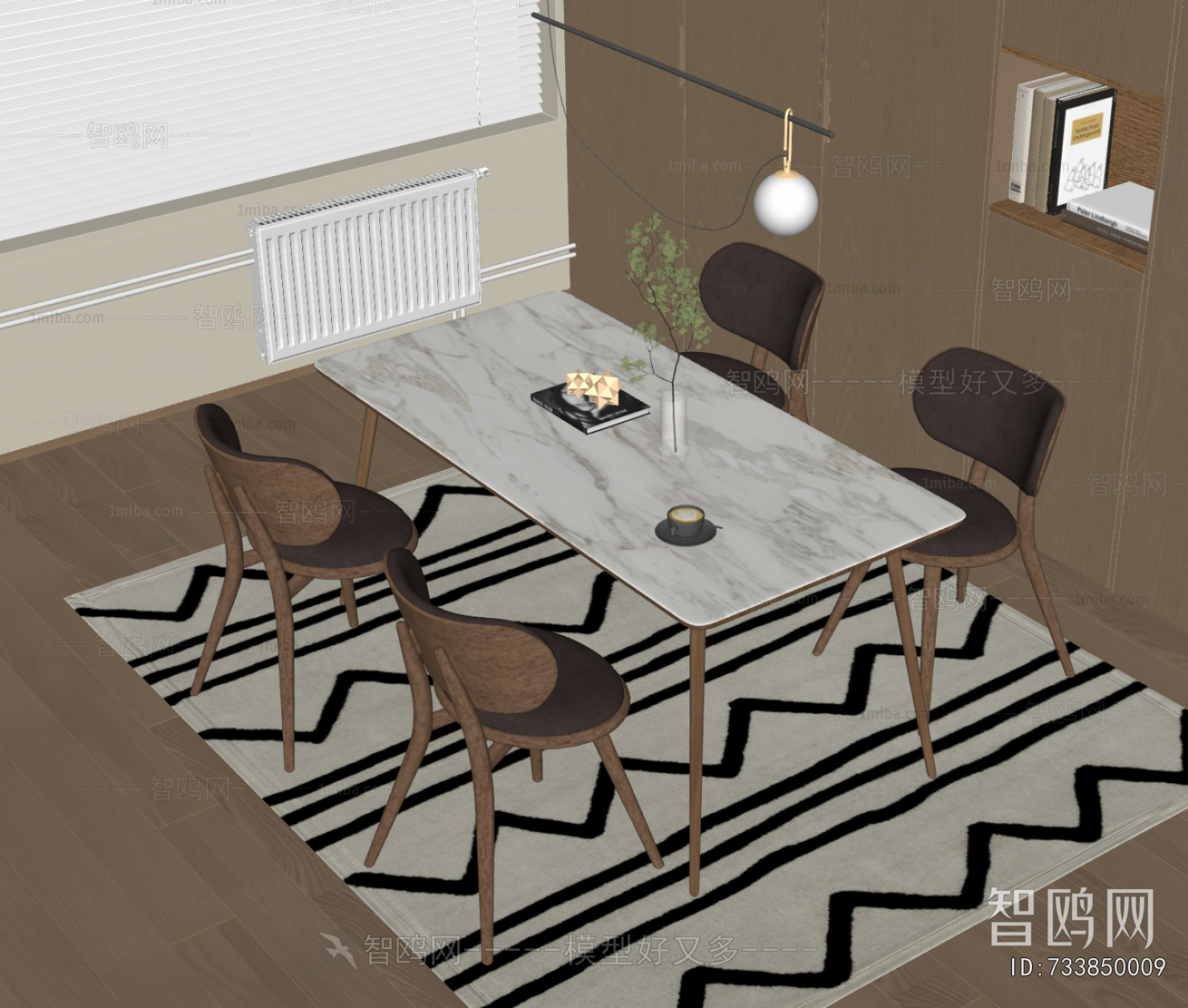 Nordic Style Dining Table And Chairs