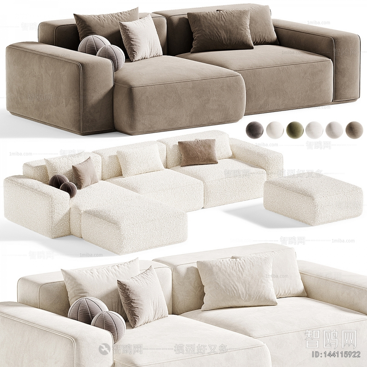 Modern Corner Sofa