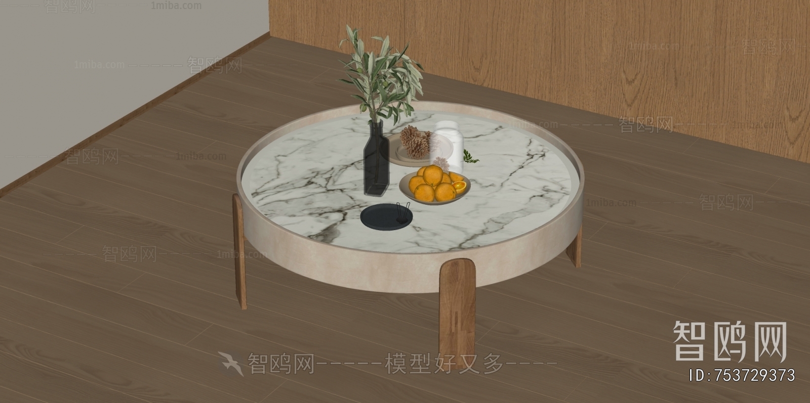 Modern Coffee Table