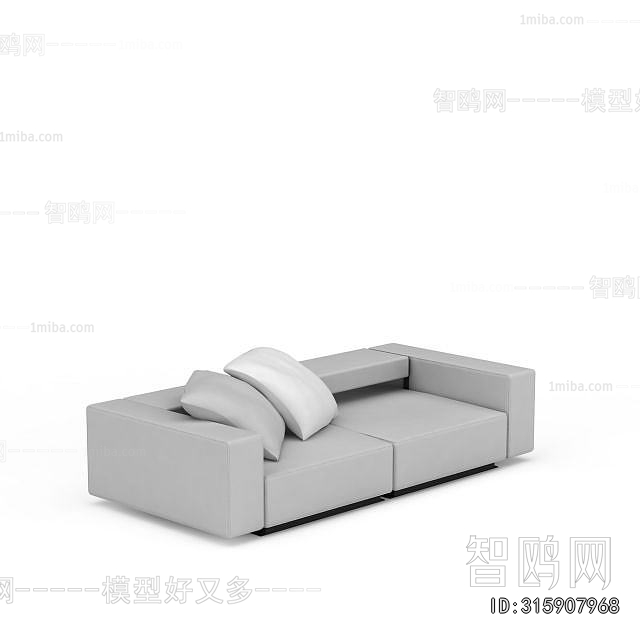 Modern A Sofa For Two