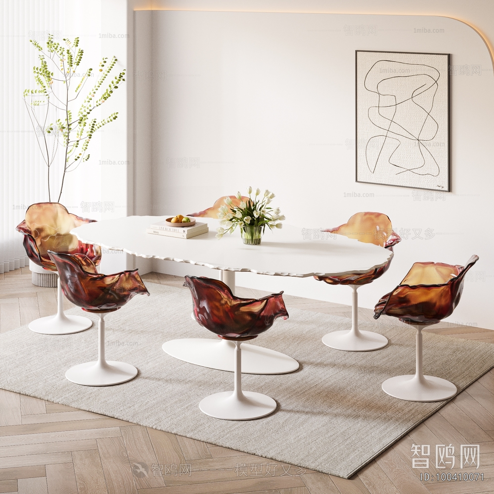 Modern Dining Table And Chairs