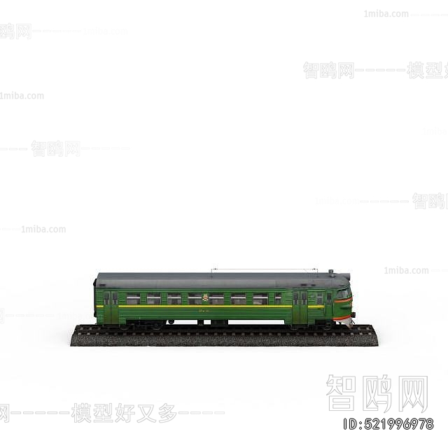 Modern Rail Car