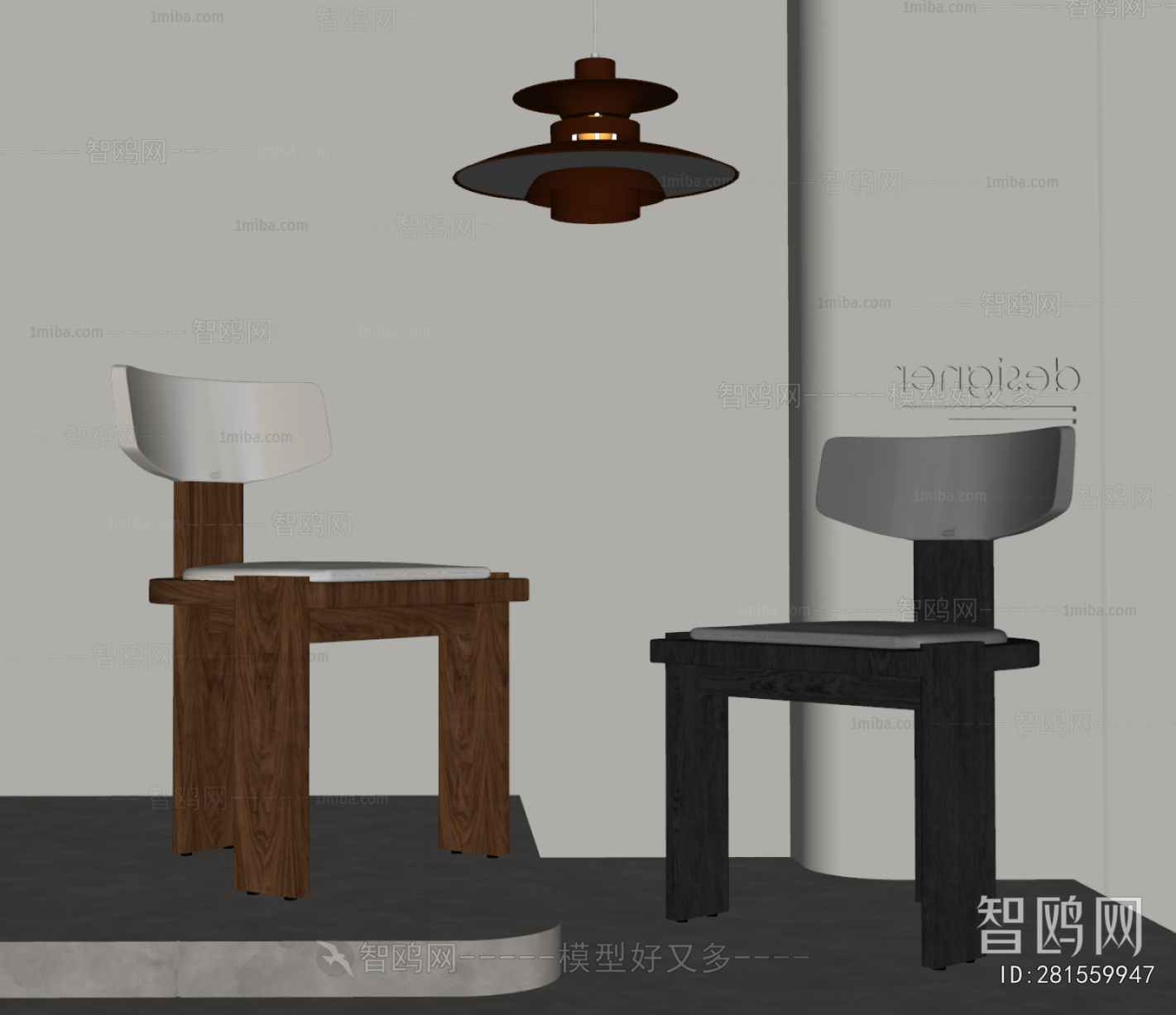 Wabi-sabi Style Dining Chair