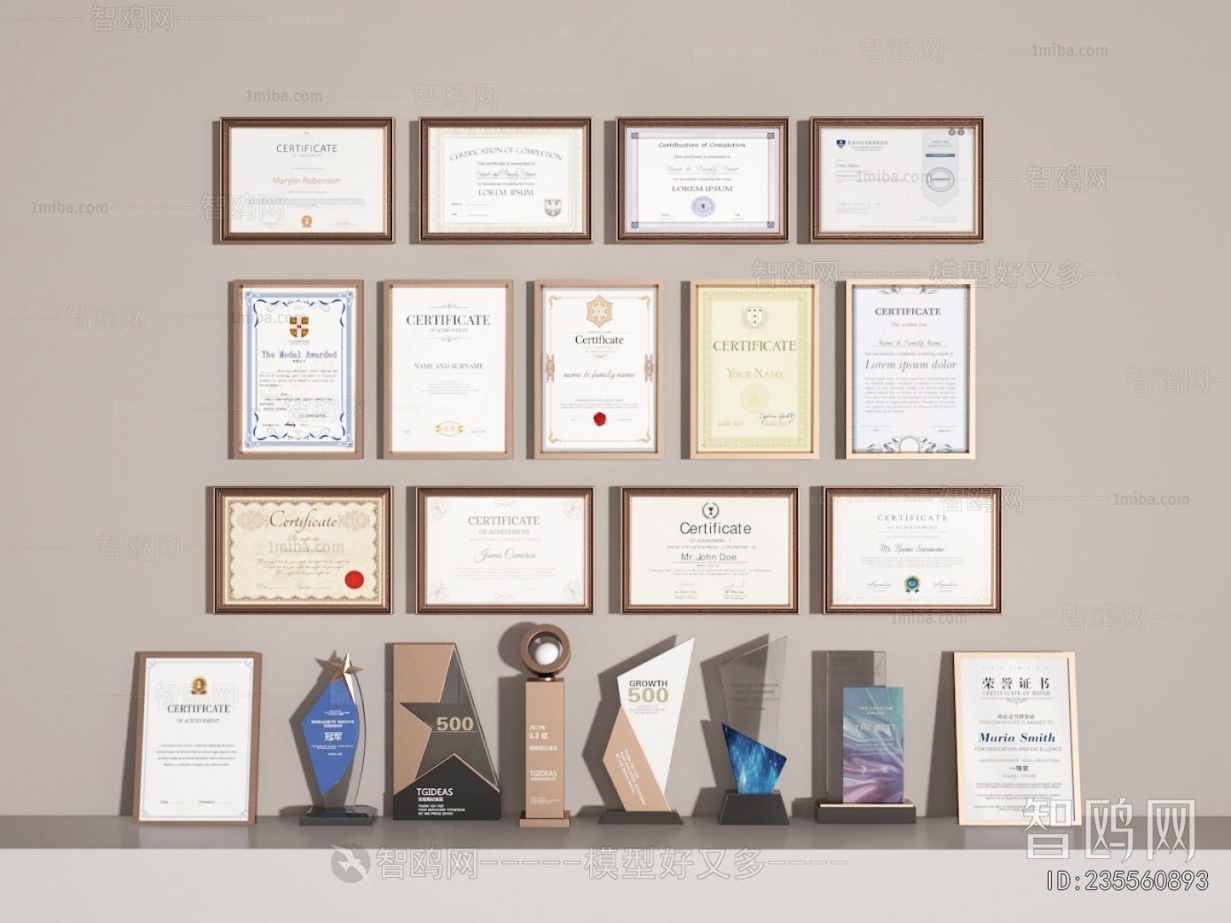 Modern Flag/badge/trophy/certificate