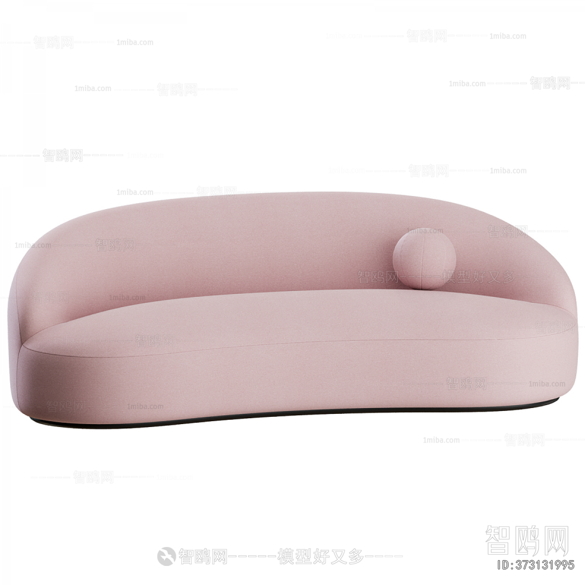 Modern Curved Sofa