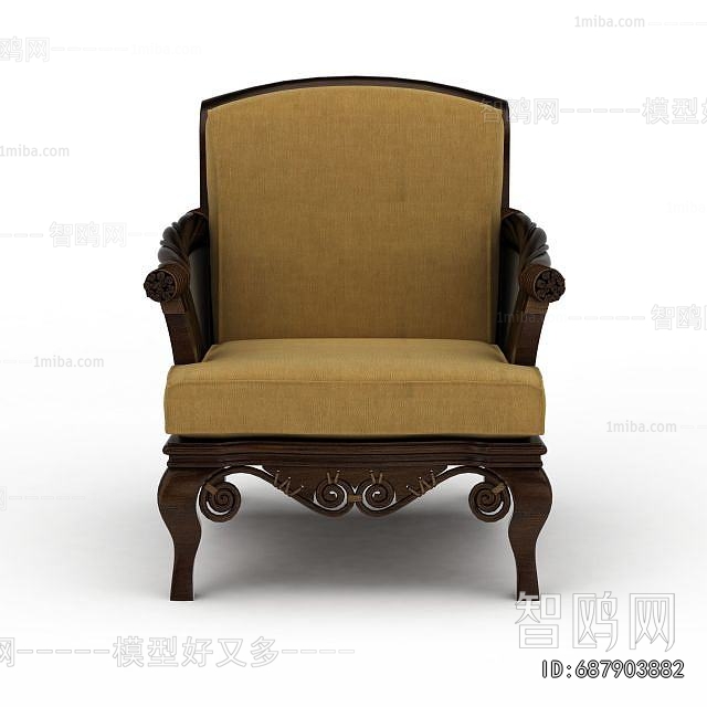 American Style Lounge Chair
