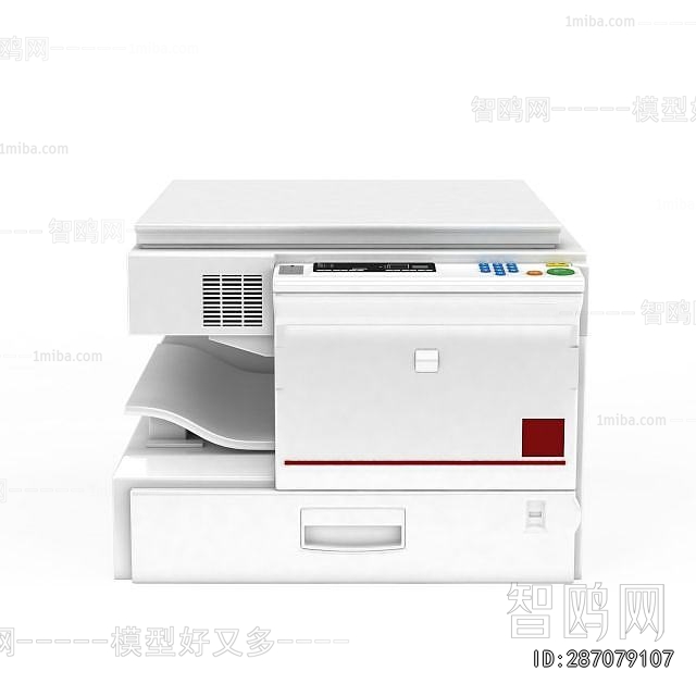 Modern Office Equipment