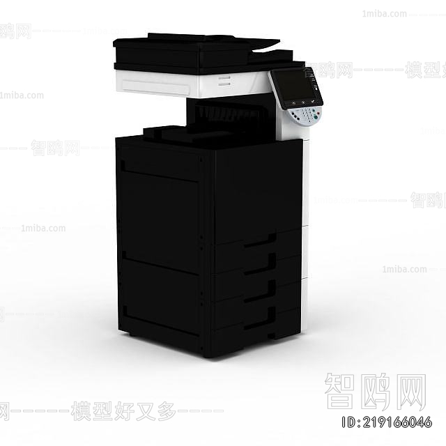 Modern Office Equipment