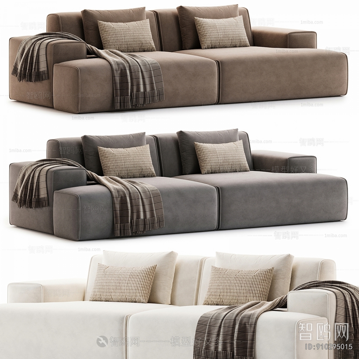 Modern Multi Person Sofa