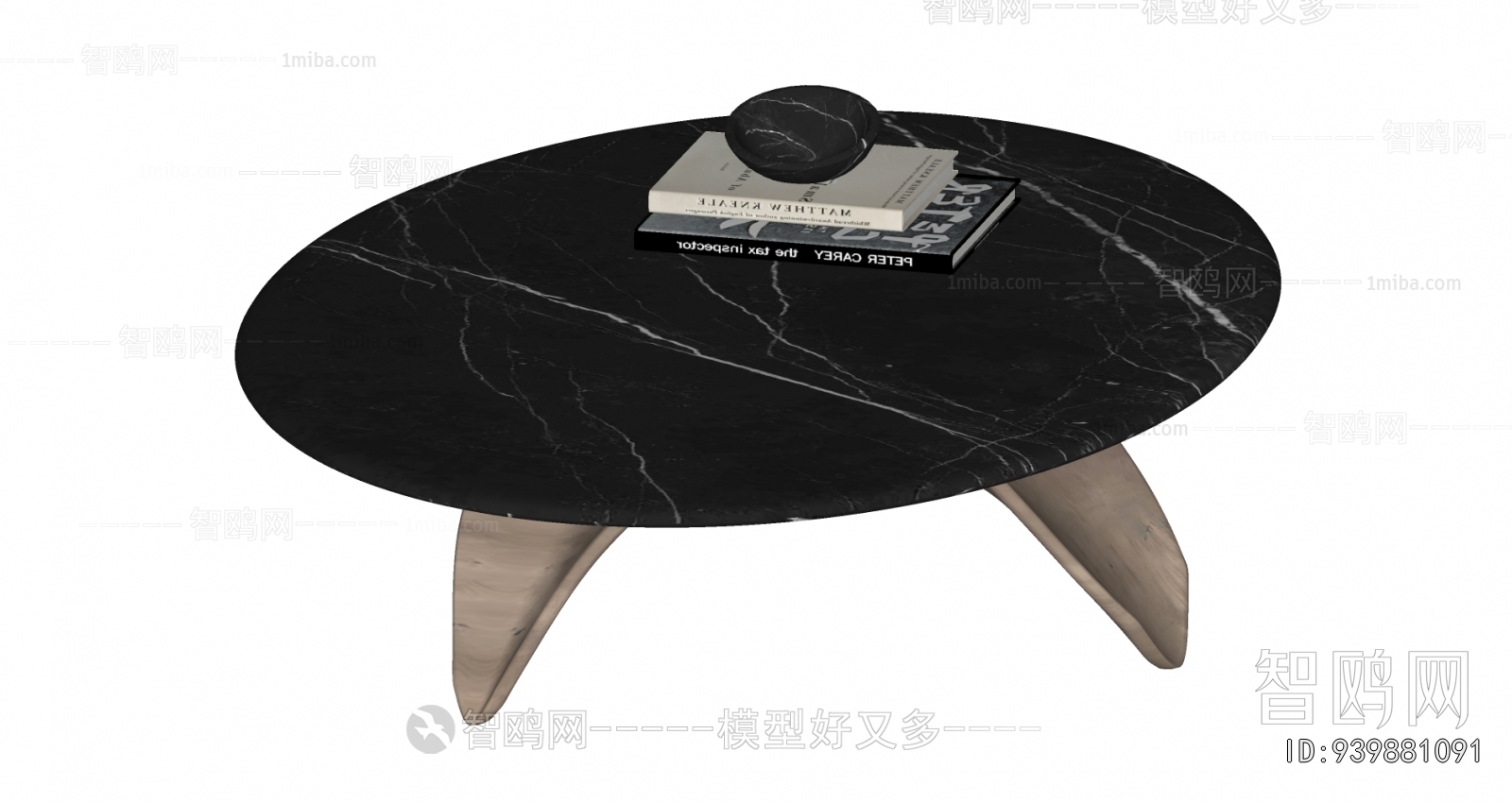 Modern Coffee Table