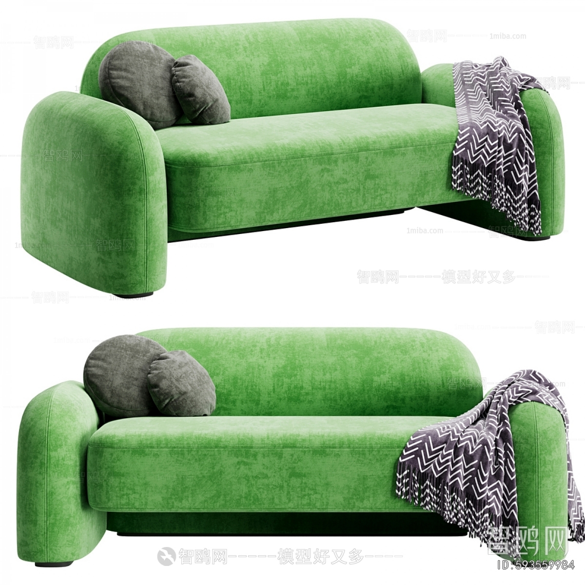 Modern A Sofa For Two