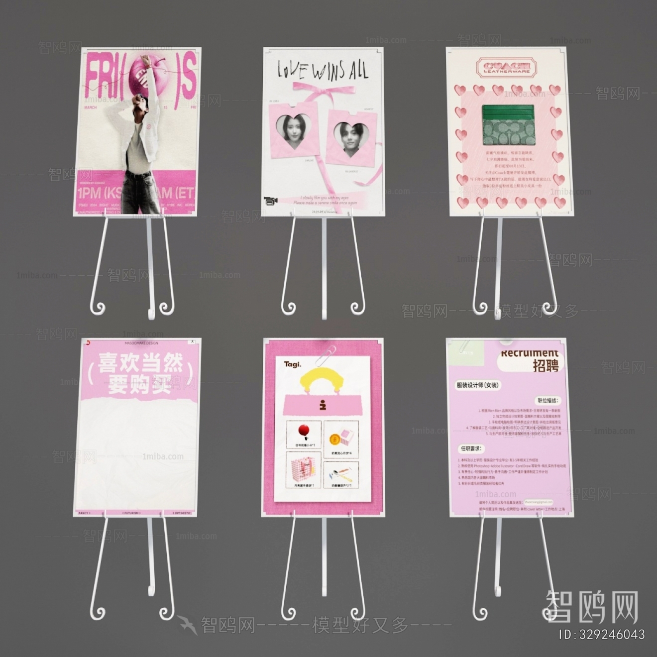 Modern Guide Board/bulletin Board