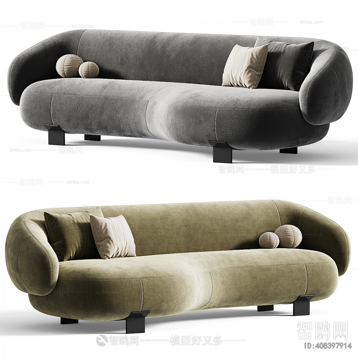 Modern Curved Sofa