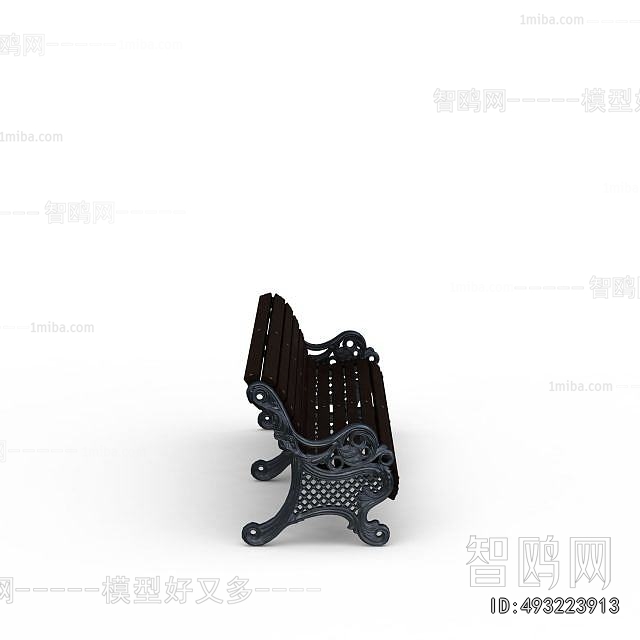 Modern Communal Chair