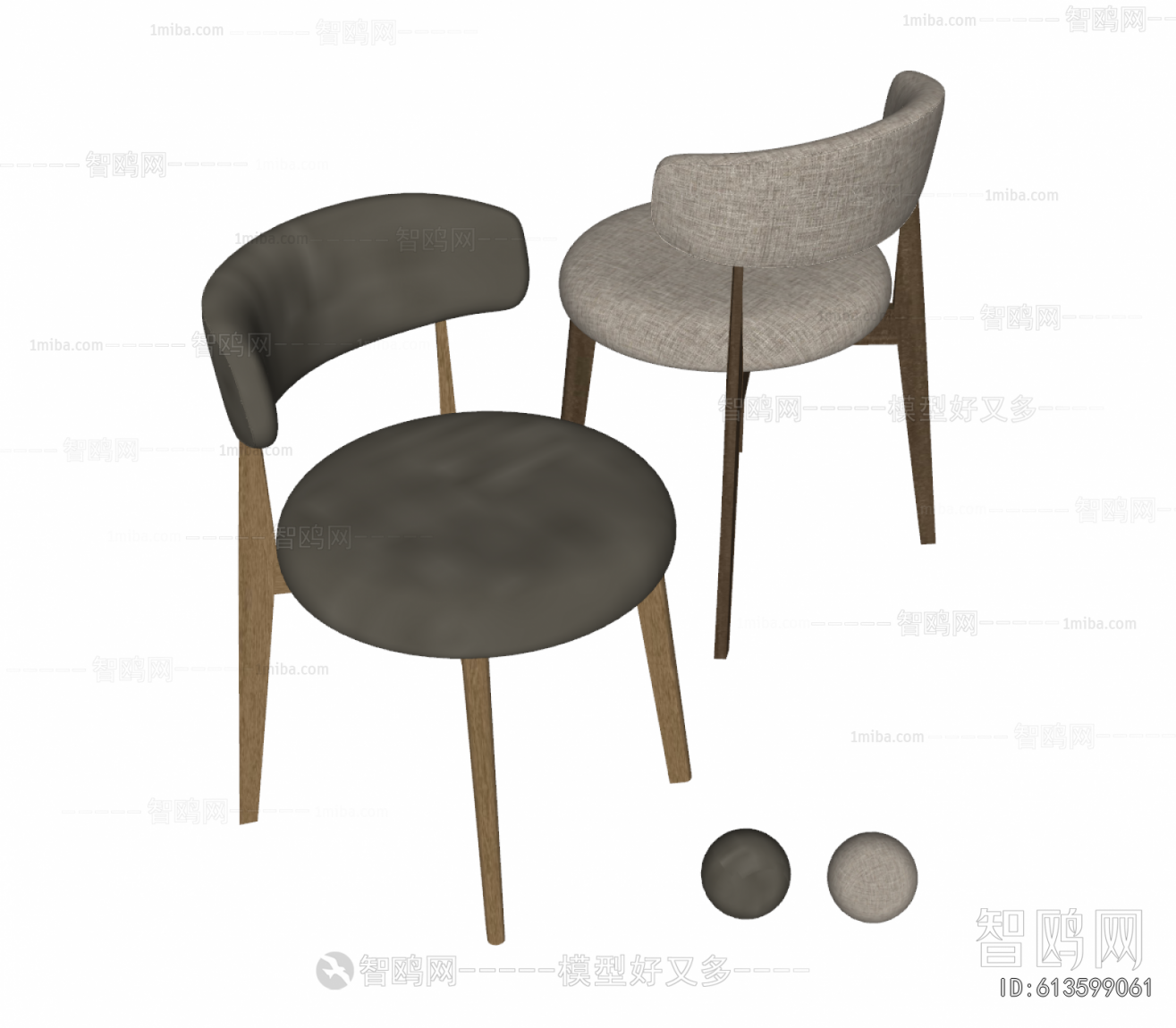 Modern Dining Chair