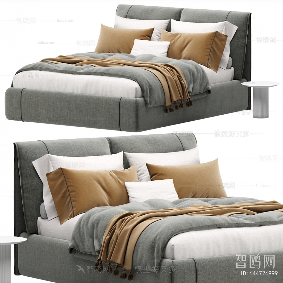Modern Double Bed