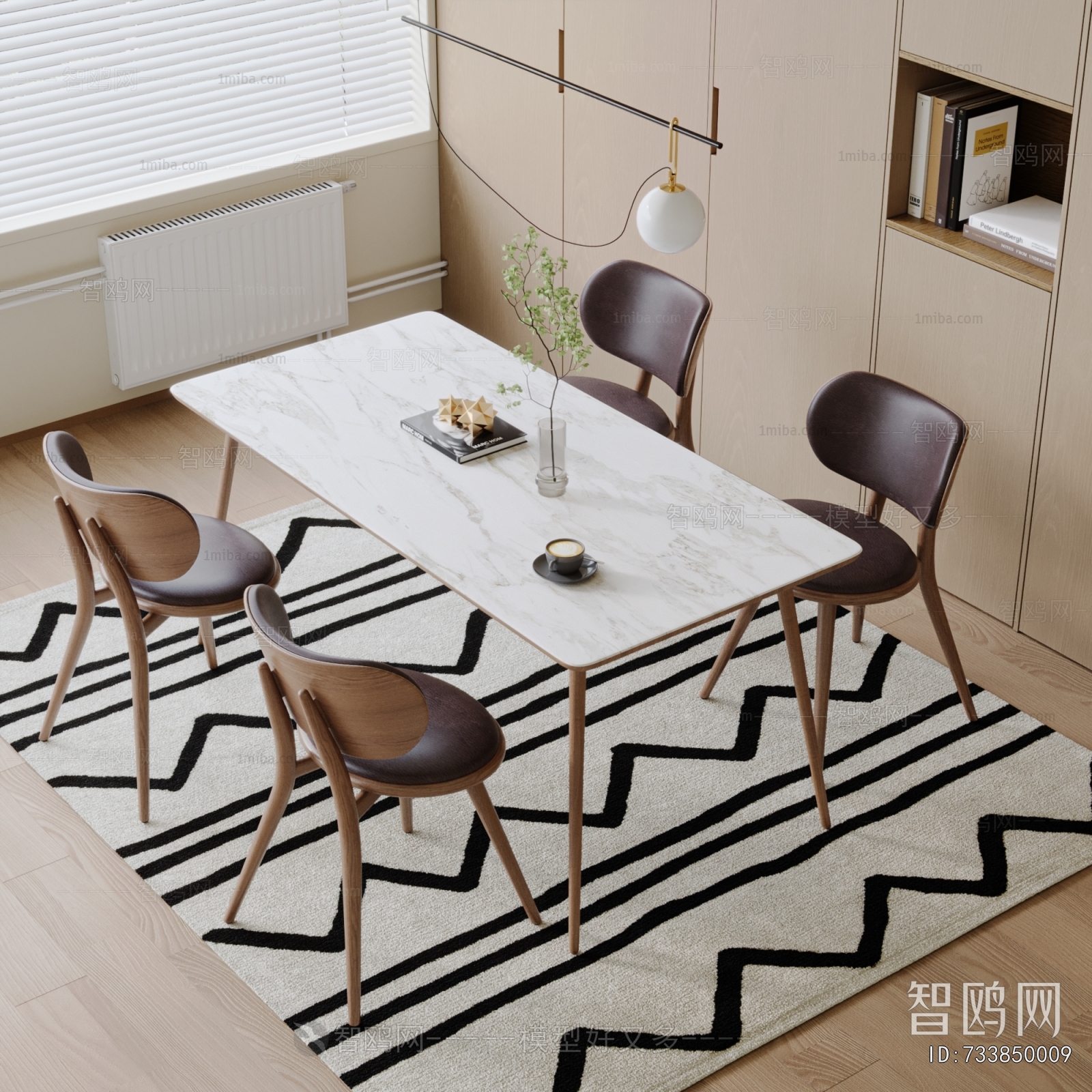 Nordic Style Dining Table And Chairs
