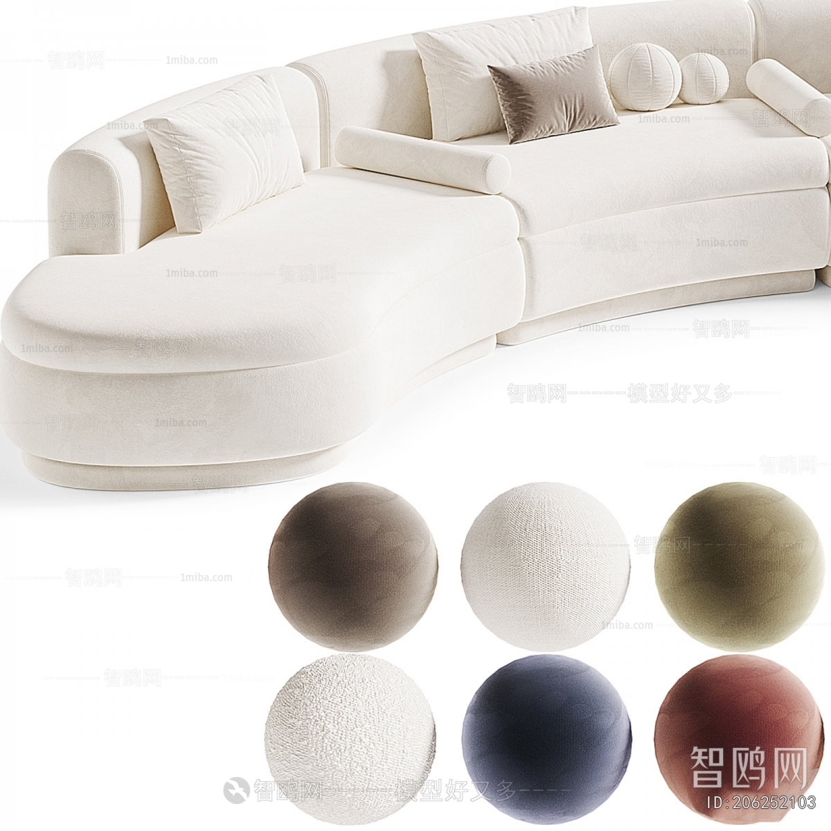 Modern Curved Sofa