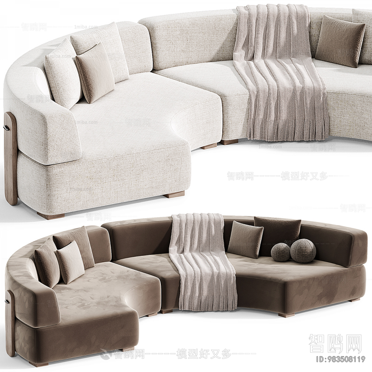 Modern Curved Sofa