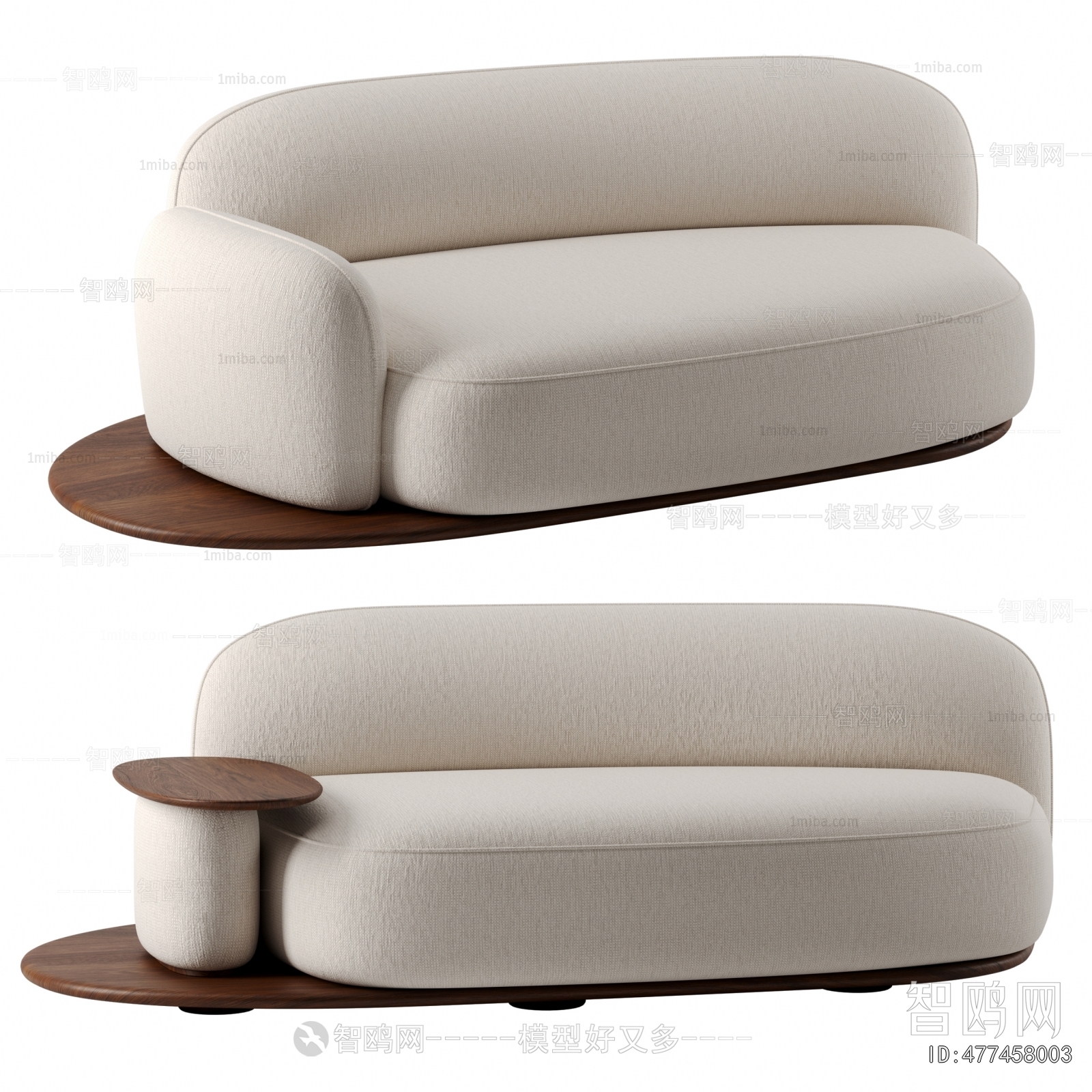 Modern A Sofa For Two