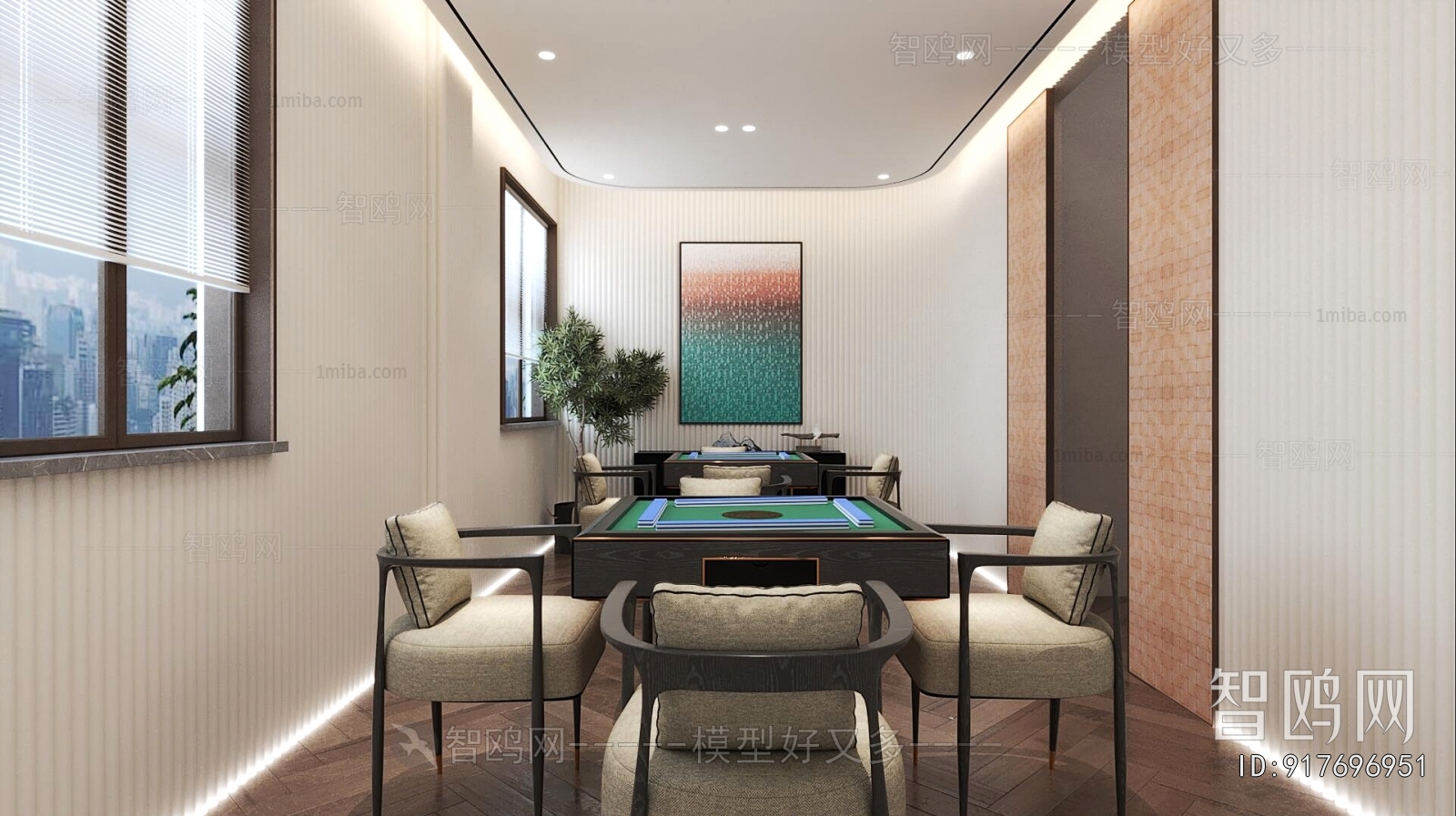 Modern Chess And Card Room