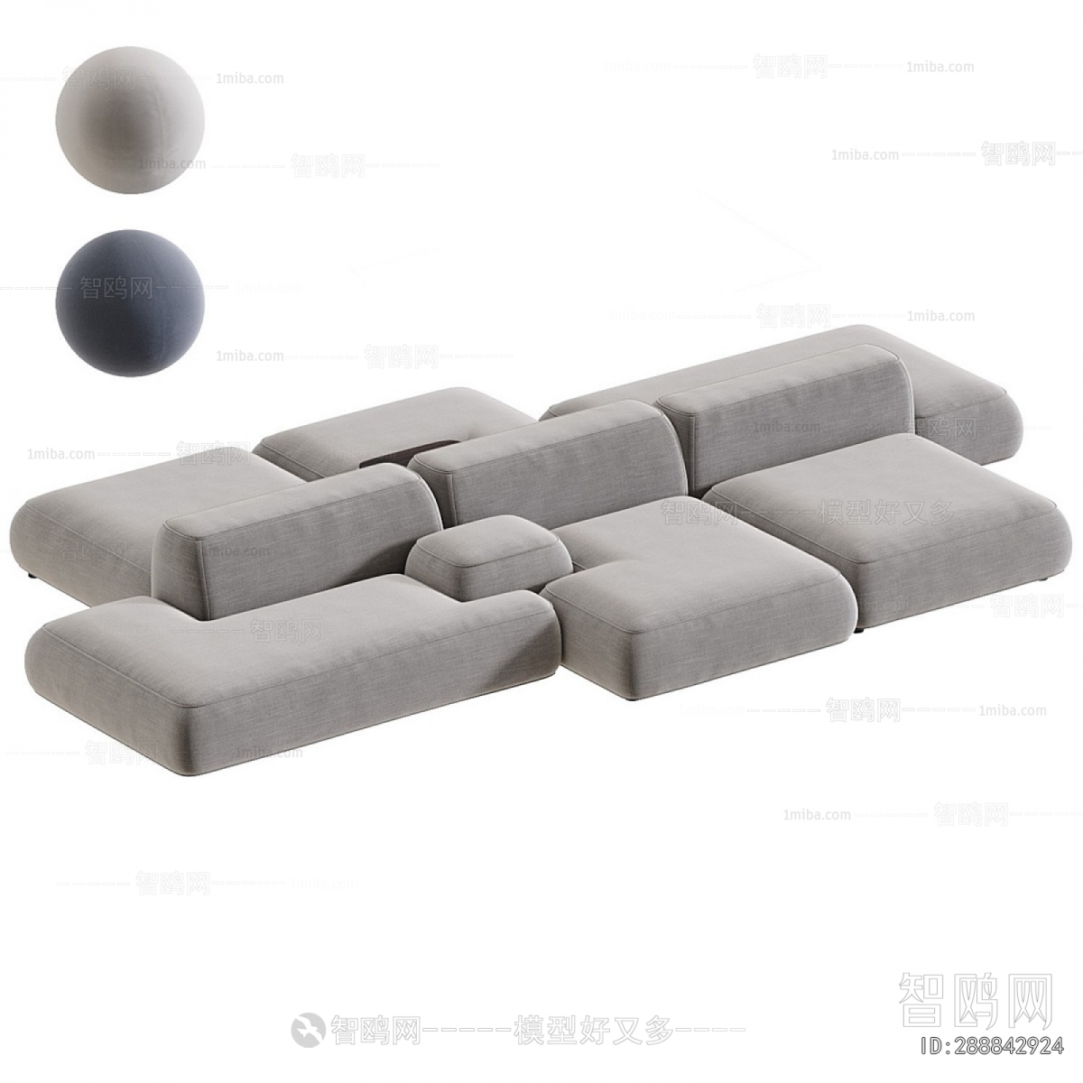 Modern Multi Person Sofa